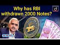 Why has RBI withdrawn 2000 Notes - In News | Drishti IAS English