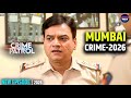 #mumbai Crime | Crime Patrol | Crime Show  | Full Episode | Real Crime | Nayi Kahaniya