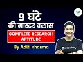 NTA UGC NET JRF 2022 | Complete Research Aptitude Marathon by Aditi Sharma