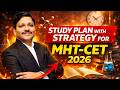 How to Prepare for MHT-CET 2026 in 30 Days? | Best Study Plan \u0026 Strategy for MHT-CET | Dinesh Sir