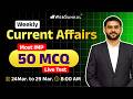 March Week 4 Current Affairs | Current Affairs in Gujarati by WebSankul | Current Affairs 2025