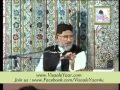 Dr. Muhammad Tahir Ul Qadri( Tassawuf Aur Ilm e Rohaniyat)By Visaal