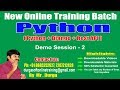 Python Tutorials ||  Python Introduction and Application Areas || Demo Session - 2|| by Durga Sir