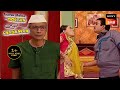 Bapuji ने देख लिया Jetha को करते हुए मस्ती | Taarak Mehta Ka Ooltah Chashmah | Comedy Lagataar