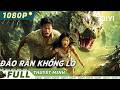 【Thuyết Minh】Đảo Rắn Khổng Lồ🐍🌴| Trăn Tiền Sử Thức Tỉnh, Không Ai Thoát | iQIYI Movie Vietnam