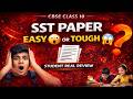 CBSE Class 10 SST Paper 2026 Review 😱 Easy Ya Tough? Real Student Reaction