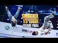 REVENGE FINAL | ISSIN vs SHIGEKIX | WDSF World Championship Adult 2025  (Kurume, Japan)