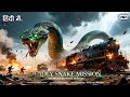 Deadly Snake Mission (Hindi Dubbed) | Dangerous Venom Adventure Movie | Full Action Fantasy Film HD