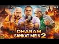 Dharam Sankat Mein 2 Full Hindi Comedy Movie | Paresh Rawal | Naseeruddin Shah | New Comedy Movies