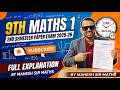 9th Maths 1 2nd Semester Paper Full Explanation #9thmaths #2ndsemester #maths1 #secondsemester