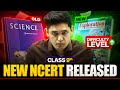 Class 9th - New NCERT Book Released🔥| Prashant Kirad