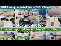 Fancy Branded Purse Clutch Bags Imported | Imported Ladies Bags Wholesale Market Delhi Purse Clutch