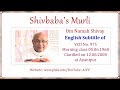 Engilsh Subtitle of VCD 975 #aivv @A1SPIRITUALUNIVERSITY