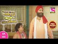 Taarak Mehta Ka Ooltah Chashmah | तारक मेहता का उल्टा चश्मा | Episode 166 | 13th August, 2020