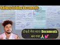 दोस्तो Railway में Joining के लिए मेरा सारा Documents बन गया!! आप भी इस तरह से बना सकता है🙏🙏