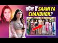 Who Is Saaniya Chandhok? | Arjun Tendulkar Wedding Full Details | Sachin Tendulkar’s Daughter-in-Law