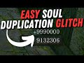 Dark Souls Remastered Soul Duplication Glitch [Console Version]