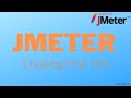 JMETER | HOW TO CREATE FIRST JMETER TEST | JMETER SAMPLE TEST | HTTP REQUEST | VIEW RESULTS TREE