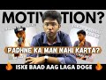 Padhne Ka Man Nahi Karta ? | Best Motivational Video for Students