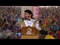 Goswami 108 Sri Jay vallbha lalji mahoday sri junagadh sibir part 3   વેણુ ઞીત