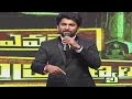 Yevade Subramanyam Audio Launch Part 3 - Nani, Malavika Nair