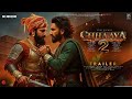 CHHAAVA 2 - First Look Trailer | Vicky Kaushal | Ranveer Singh | Rashmika Mandanna | New Trailer ...