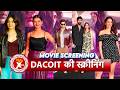 Pratibha Ranta, Ravi Dubey, Shriya Saran, Munawar, Shakti Mohan \u0026 More at Dacoit Screening|SBB Xtra