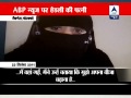 David Headley's wife speaks to ABP News