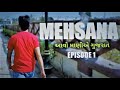 TOP 10 PLACES TO VISIT IN MEHSANA CITY GUJARAT | મહેસાણાના 10 જોવાલાયક સ્થળો...!!!