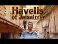 Patwon ki Haveli | Salim Singh ki Haveli | Nathmalji ki Haveli | जैसलमेर की हवेलियां