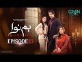 Humnava Episode 13 | Sumaiya Bukhsh | Hunain Shahid | Mahnoor Pervaiz | Green Drama Planet