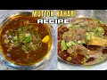 रेस्टोरेंट वाली मटन नहारी आसानी से घर पर बनाये  Jaipur की लच्छेदार Nihari Recipe #nahari #recipe