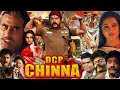 DCP CHINNA | South Dubbed Action Movie | V. Ravichandran, Yamuna, Puneet Issar, Silk Smitha