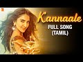 Kannaale Full Song | Shamshera | Ranbir Kapoor, Sanjay Dutt, Vaani | Neeti, Yazin, Mithoon, Madhan