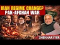 Regime Change in Iran? India’s Strategy? Pakistan vs Afghanistan — Who Will Win?