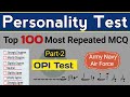 Personality Test Of Pak Army/Navy/AirForce/AFNS/LCC/PMA/ISSB | OPI TEST #part2