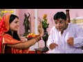 रुला देने वाली पारिवारिक फिल्म - मेरा पति मेरा देवता है | Full Bhojpuri Movie #captainbhojpuri