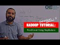 Hadoop Tutorial: MapReduce Program Wordcount - 1 | Wordcount MapReduce Hadoop | OnlineLearningCenter