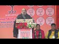HM Shri Amit Shah addresses a public meeting in Loni, Uttar Pradesh (03 Feb 2022).