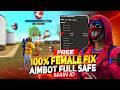 FREE FIRE PC PANEL OB52 🎯 AIMBOT RAGE PANEL | EVERY DAY FREE PANEL FOR ALL SERVER SAFE PULL ENEMY