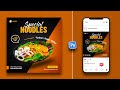 Fast Food Social Media Post Design in Photoshop