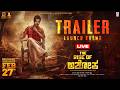 The Rise Of Ashoka Trailer Launch Event Live | Sathish Ninasam, Sapthami Gowda | Poornachandra