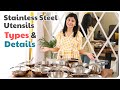 स्टेनलेस स्टील बर्तनों के प्रकार और जानकारी | Which Stainless Steel Cookware to Buy