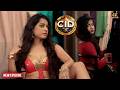 मुजरिम को पकड़ने के लिए श्रेया और पूर्वी ने दिखाया असली रूप | सी.आई.डी. | CID Latest Episode 2026