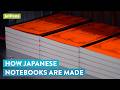 Only 3 machines left in Japan?! See how the iconic LIFE Noble Notebook is made!