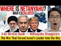 Tel Aviv Under Fire: Where Is Netanyahu Now?