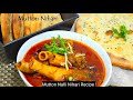 Nalli Nihari Recipe With Homemade Masala 🤯 | Special Quick Mutton Nihari Recipe Pressure cooker wali