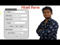 How to make a form in HTML in Hindi | How to make a form in HTML #htmlform