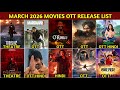 March 2026 OTT Movies \u0026 Web Series Release Update Full List | Netflix, Prime Video, Zee5, Jiohotstar
