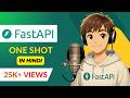 FastAPI One Shot in Hindi  | Fastest Python Web Framework in Hindi